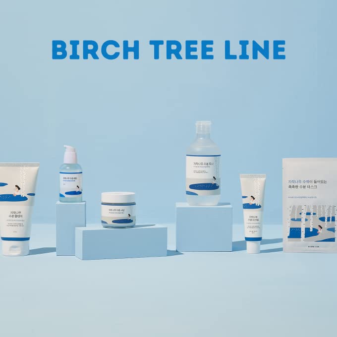 Birch Moisturizing Sunscreen SPF 50+, PA++++ 50ml | Round Lab