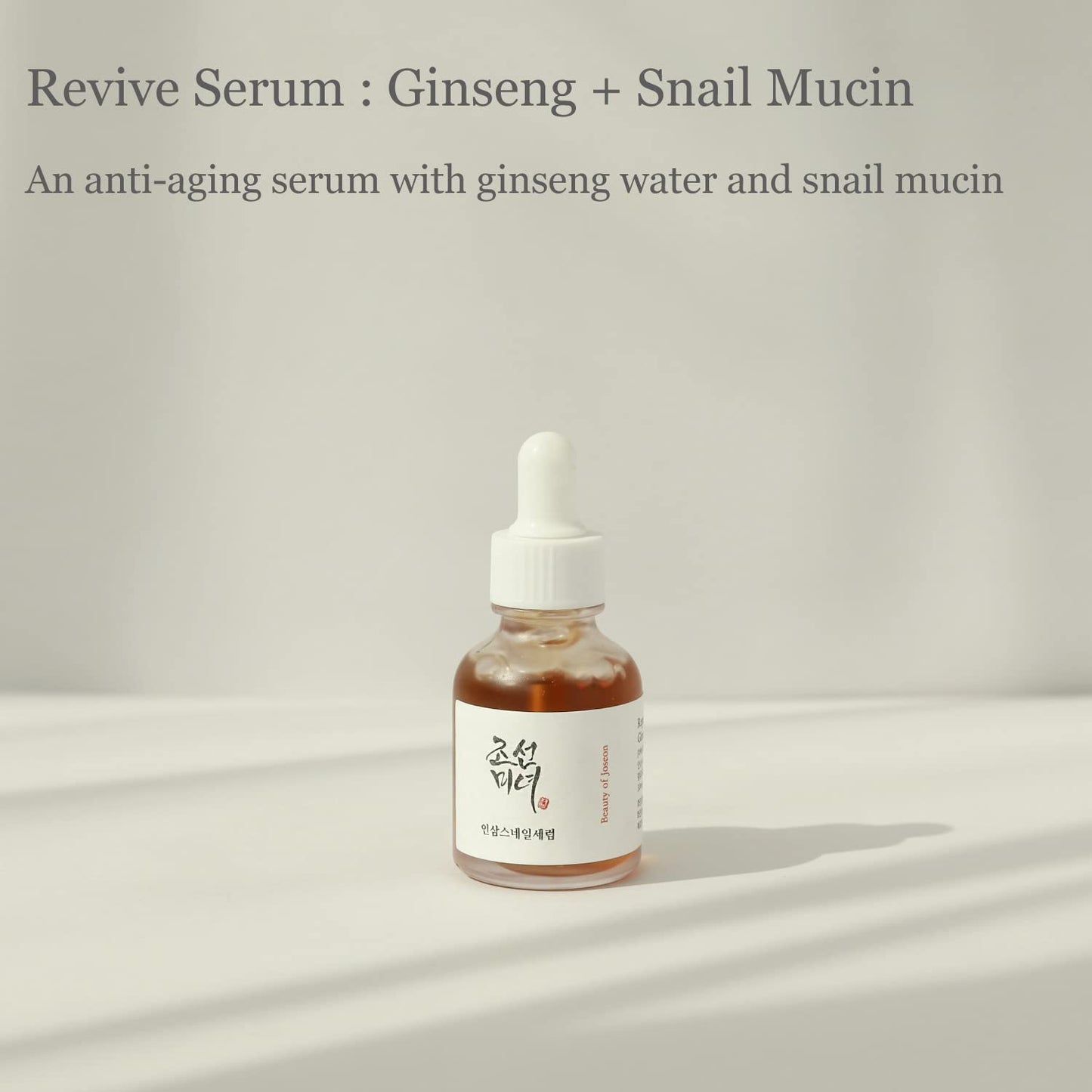 Revive Serum : Ginseng + Snail Mucin 30ml | Beauty of Joseon