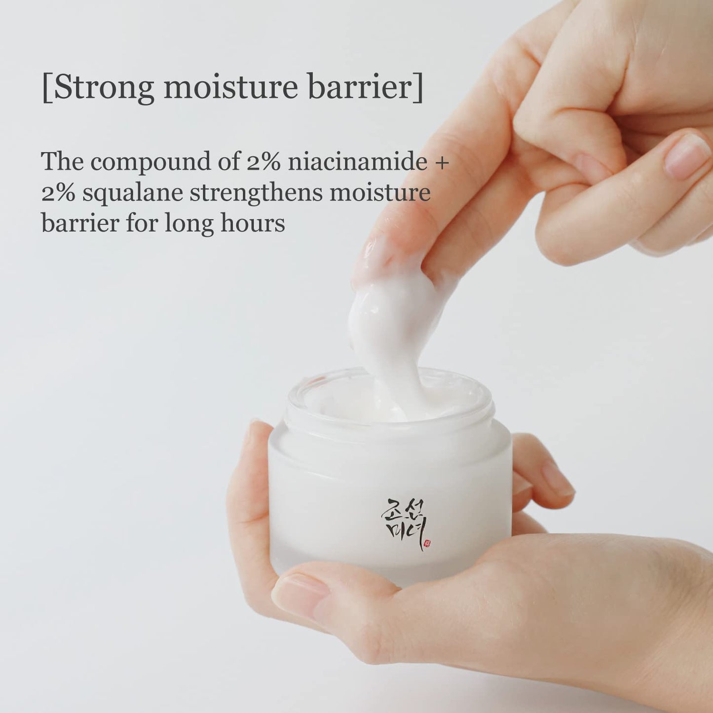 Dynasty Cream 50ml | Beauty of Joseon