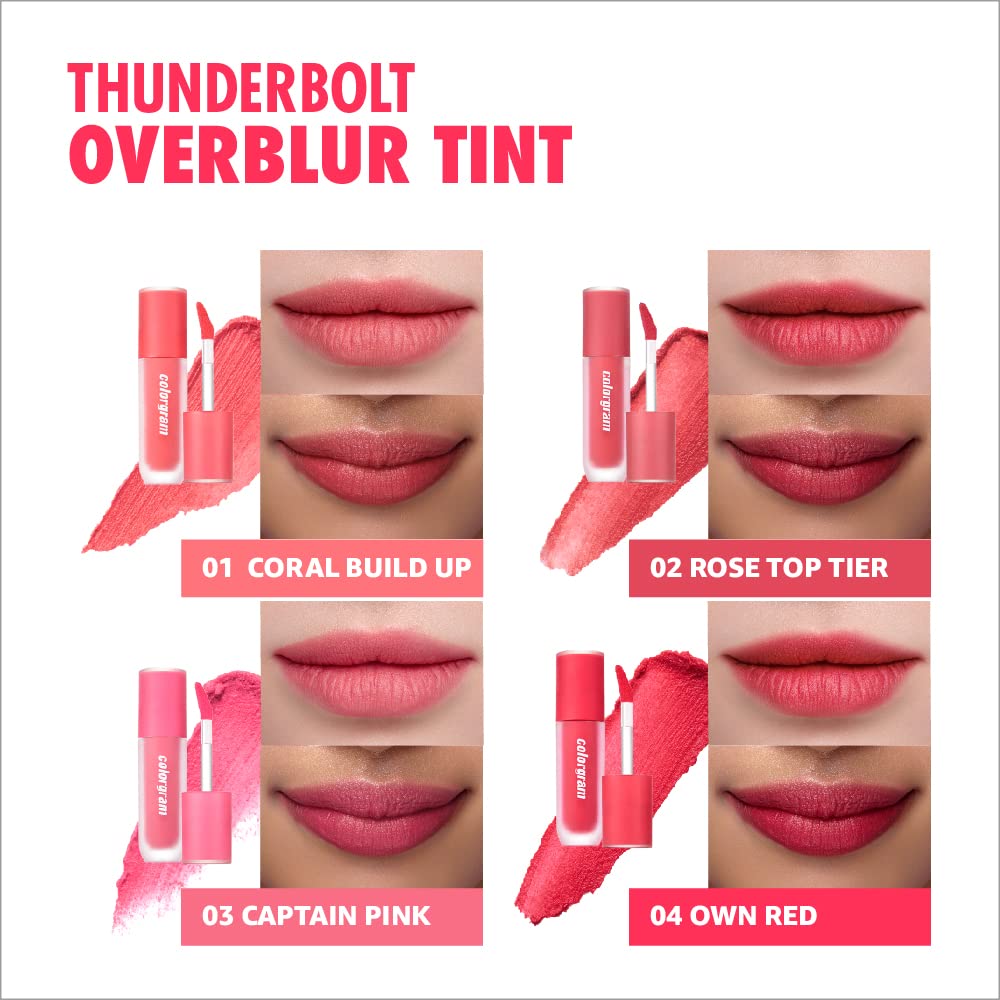 Thunderbolt Over Blur Tint (04 Own Red) | Colorgram