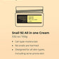 Advanced Snail 92 All In One Cream 100ml | COSRX