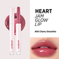 Heart Jam Glow Lip (#06 Cherry Smoothie) | Peripera