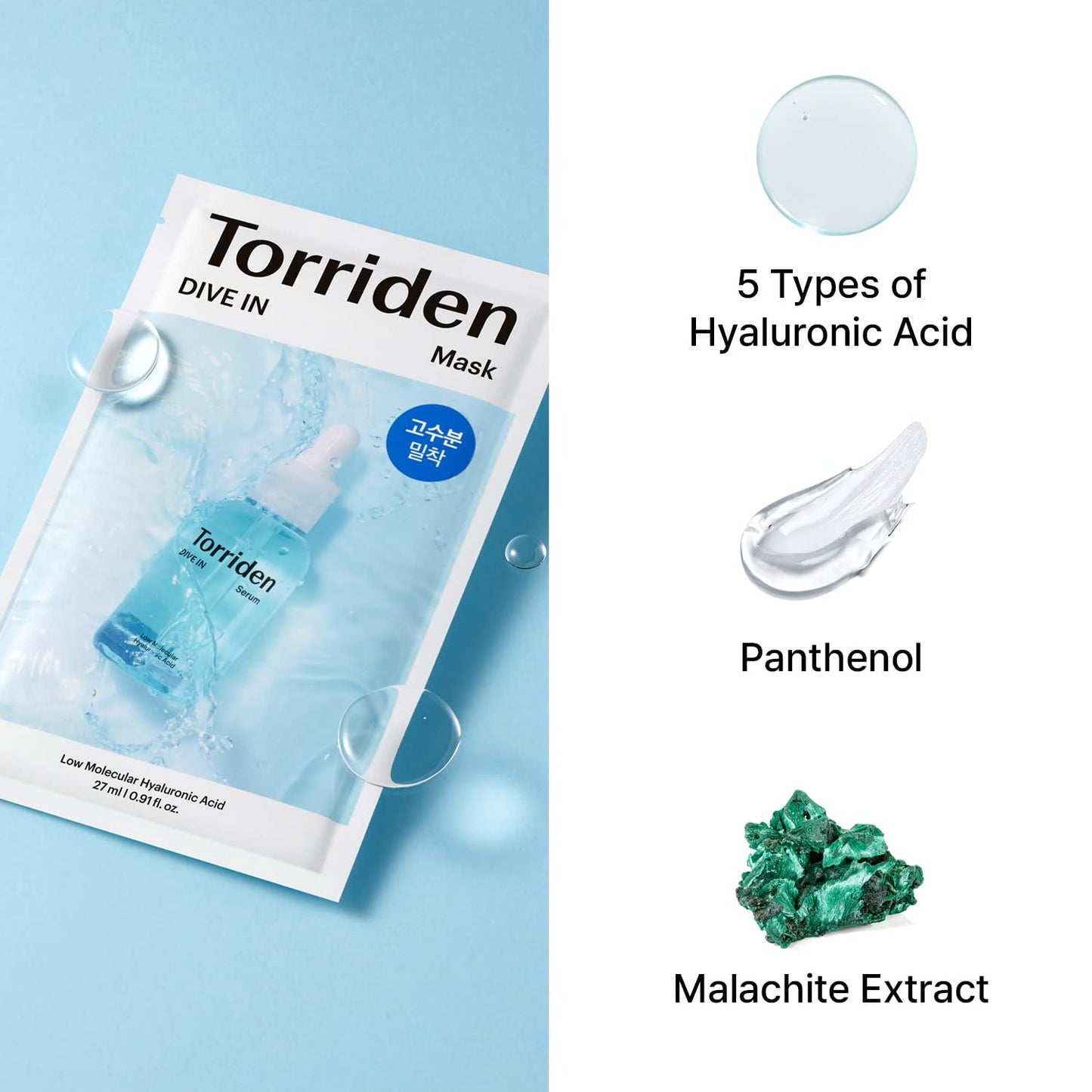 DIVE-IN Low-Molecular Hyaluronic Acid Sheet Mask (10 Pack) | Torriden