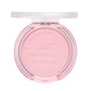 Pure Blushed Sunshine Cheek 12 Sunny Pink | Peripera
