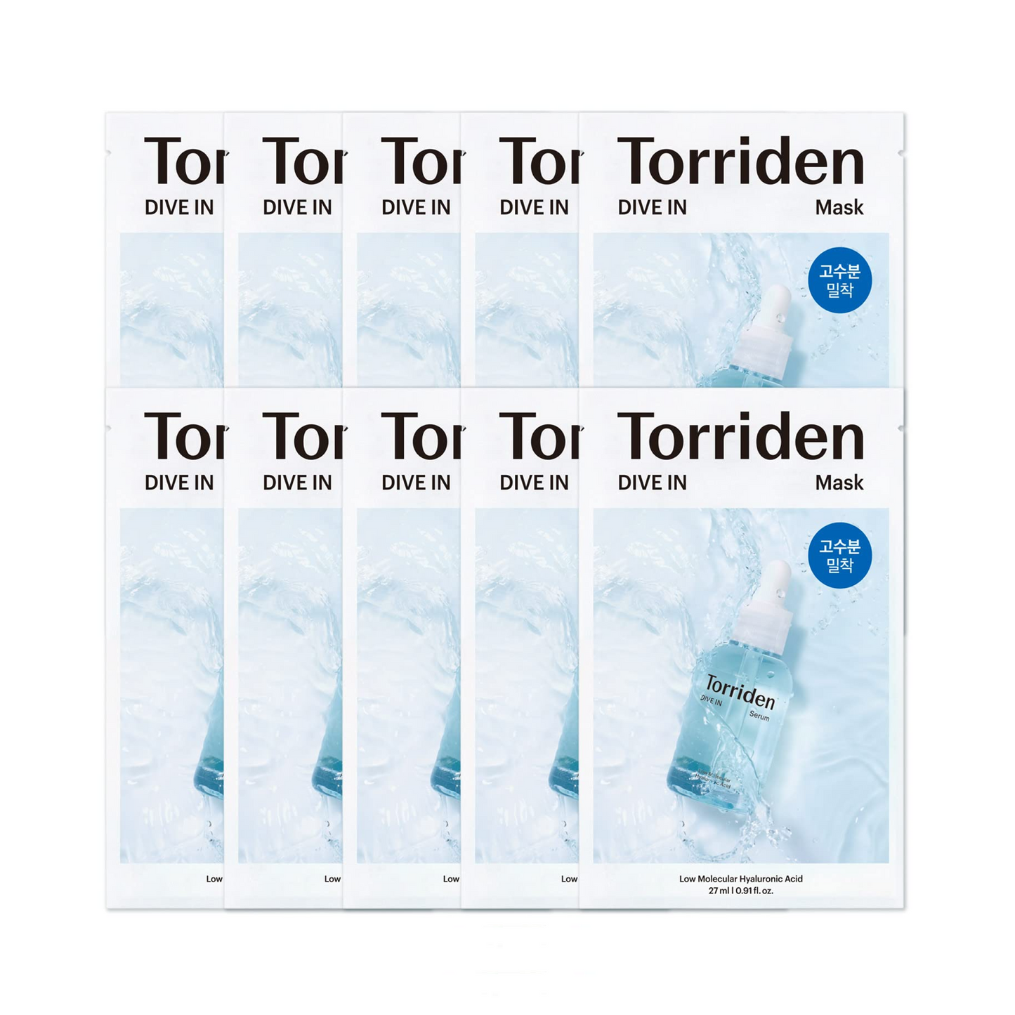 DIVE-IN Low-Molecular Hyaluronic Acid Sheet Mask (10 Pack) | Torriden