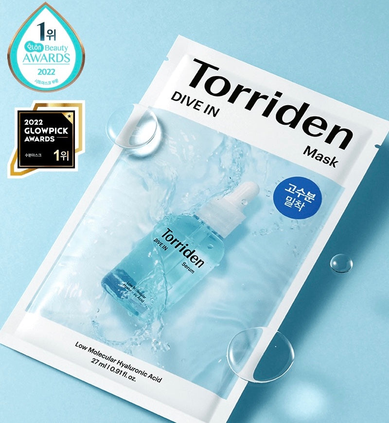 DIVE-IN Low-Molecular Hyaluronic Acid Sheet Mask (1 Máscara) | Torriden